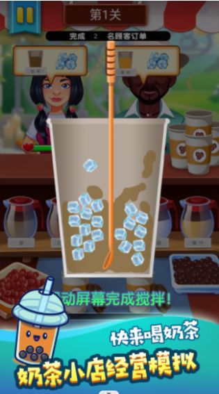 美酒夜光杯最新版