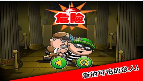 7号特工任务最新版