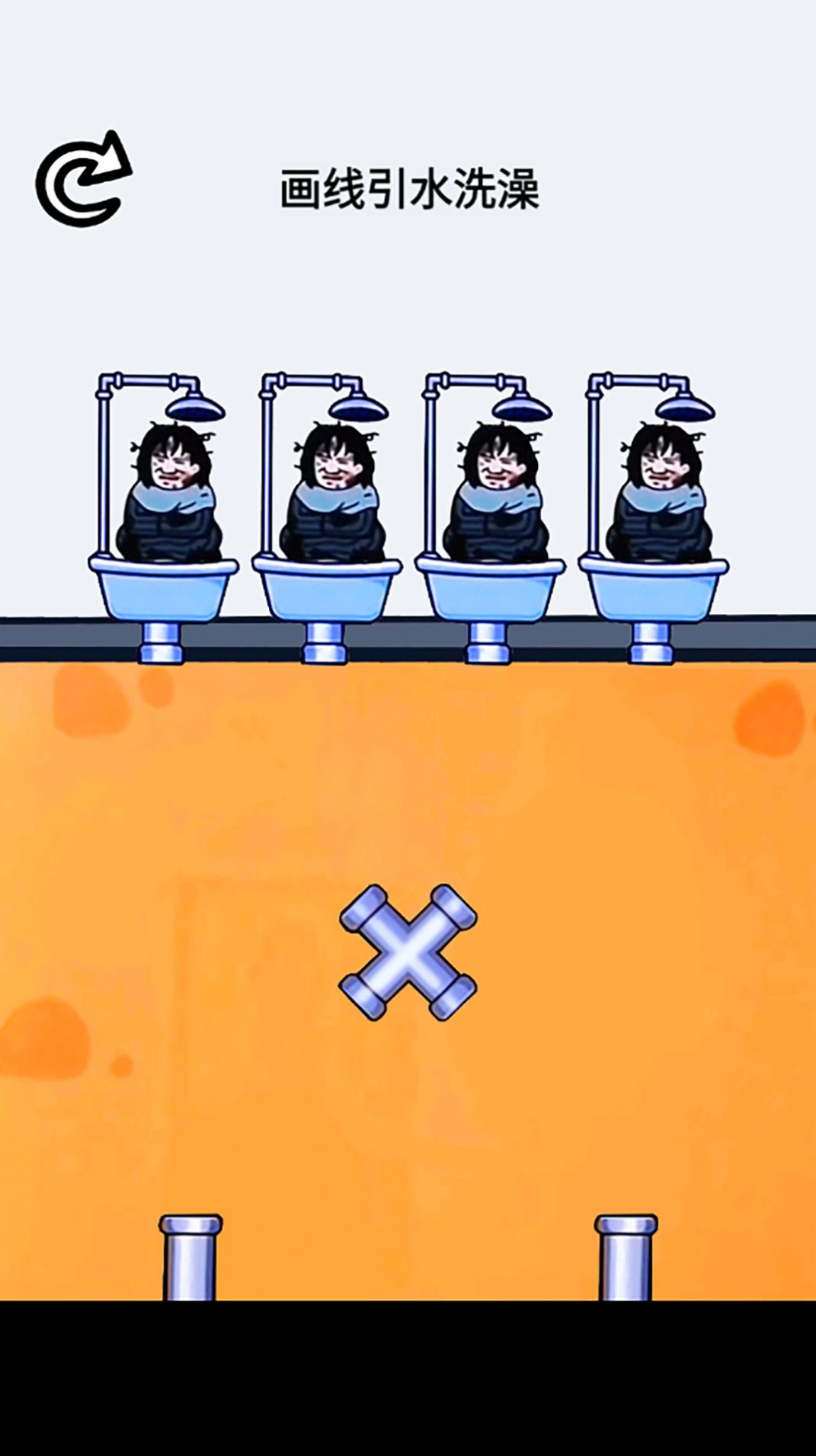 这太烧脑了安卓版(2)