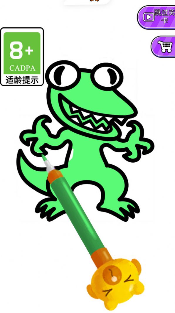 画个圆圆最新版