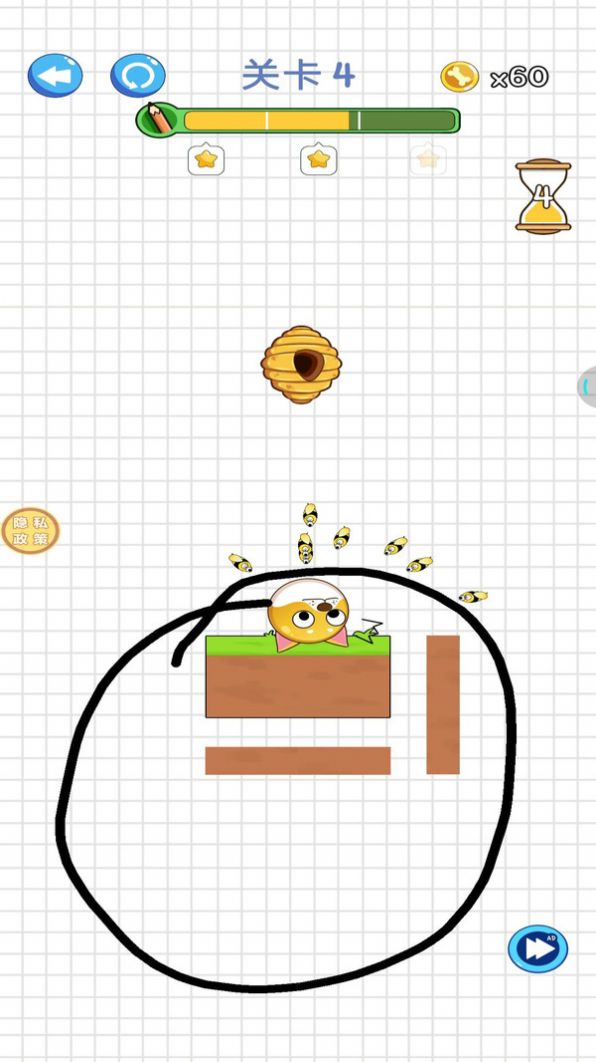 救救小狗狗正式版 (1)