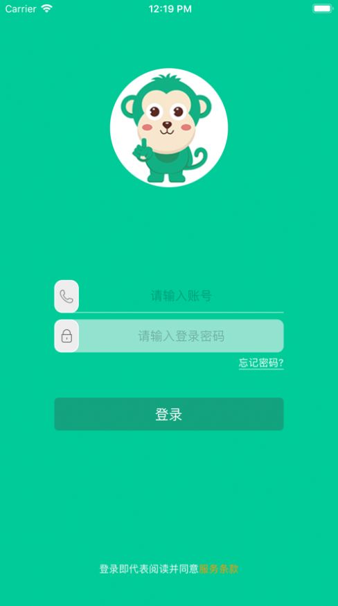 乐学有道家长版图3
