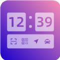 全能桌面小组件免费最新版