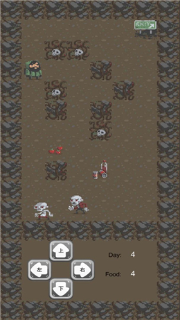 王者拾荒传最新版(2)