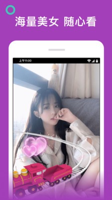 大鱼影视安卓版图2