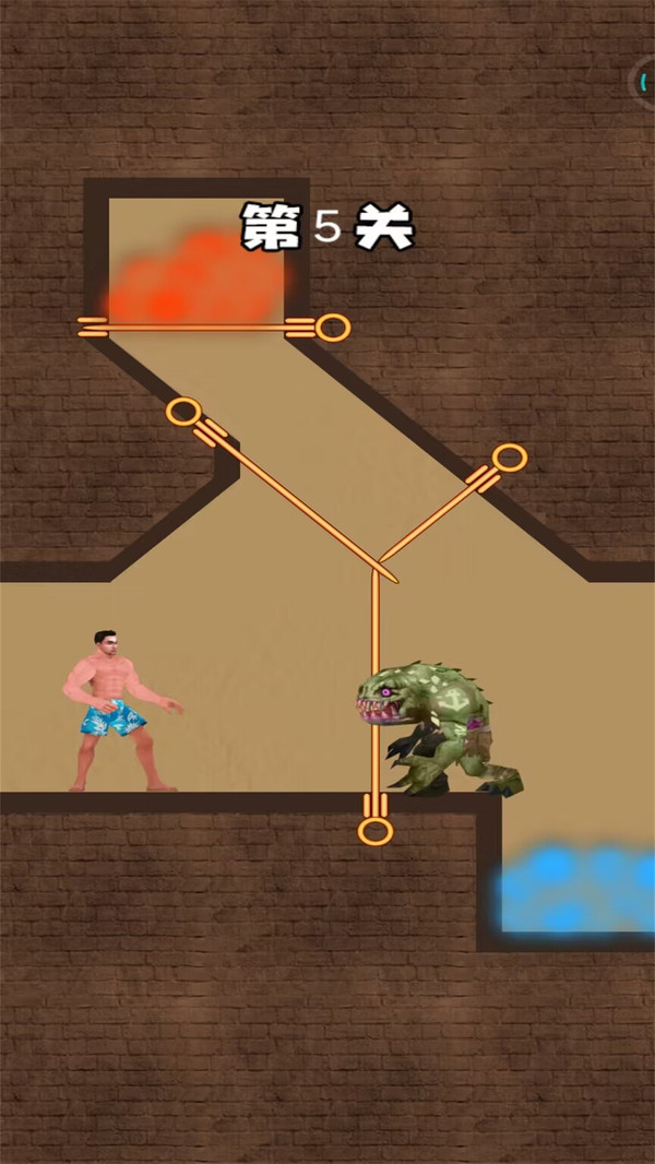 花裤衩冒险免费版(1)