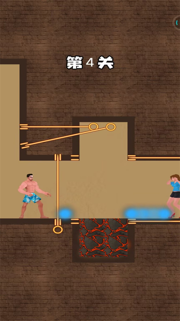 花裤衩冒险免费版(3)