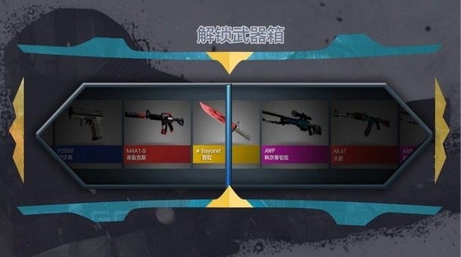 盲盒模拟官网版(2)