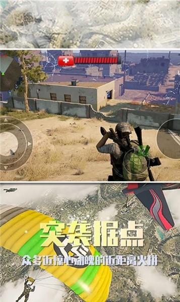 沙漠雄鹰正版(2)