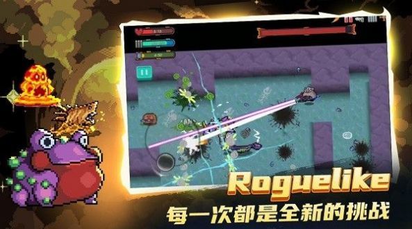 末日尖兵手游(3)