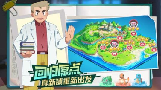 精灵上一百层手机版(3)