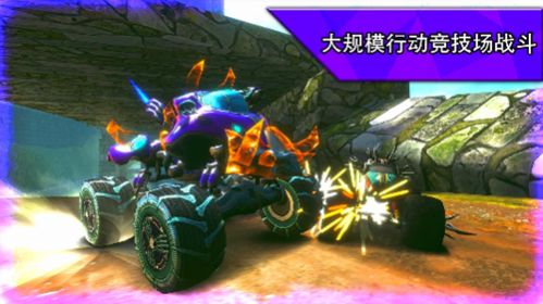 越野赛车极限运动中文版图1