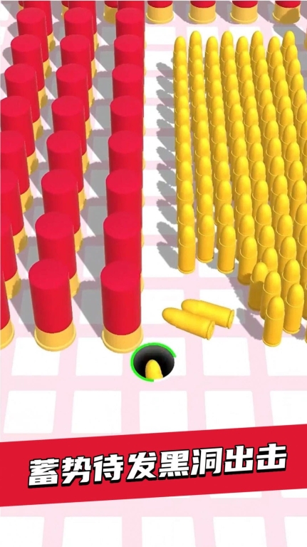 全面子弹射击安卓版(1)