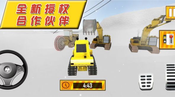 帮帮大兄弟官方版(1)