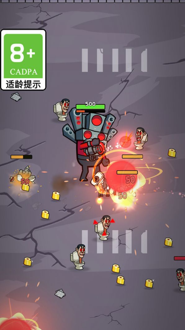 怪物数字迷宫手机版图1