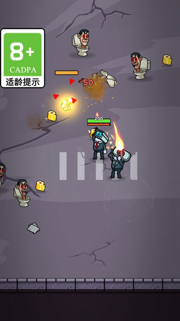 怪物数字迷宫手机版图2