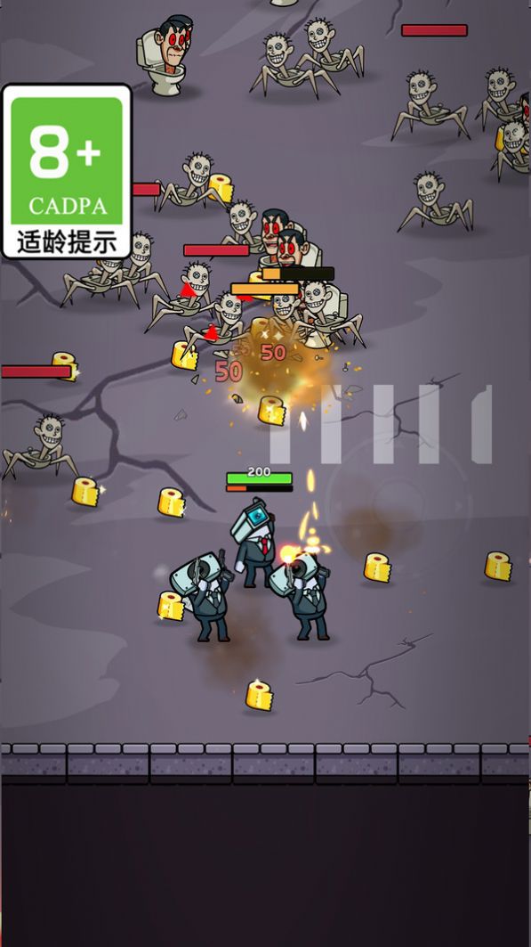 怪物数字迷宫手机版图3