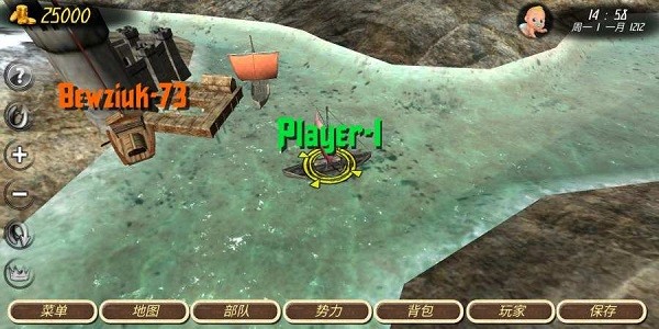 骑马与砍杀：战团 中文版(2)