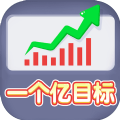 暴富打工人手机版