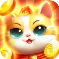 聚宝招财喵正版