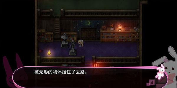 喵可莉的兔玩偶正版(2)