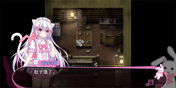 喵可莉的兔玩偶正版(5)