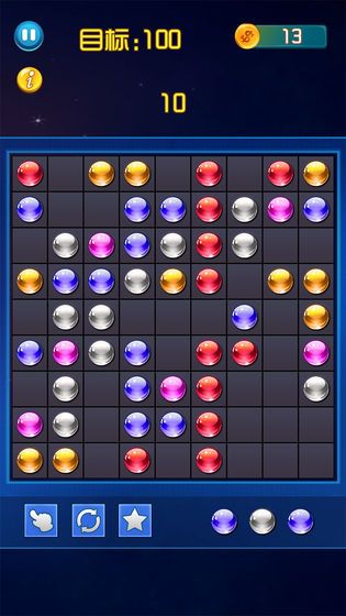 大师五连破安卓版(3)