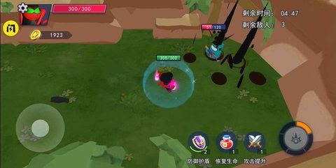 太空人联盟最新版(3)