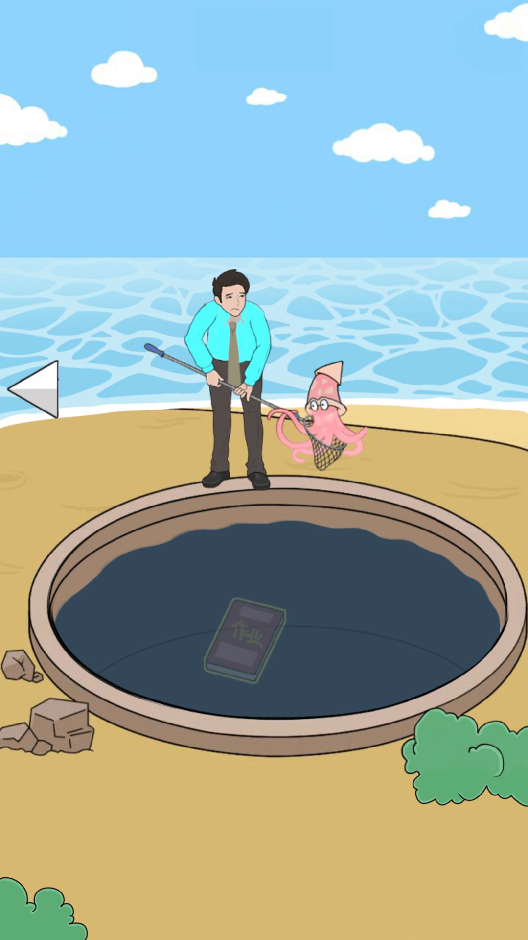 帮小明藏试卷攻略 