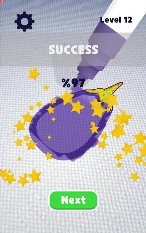 完美涂色中文版(2)