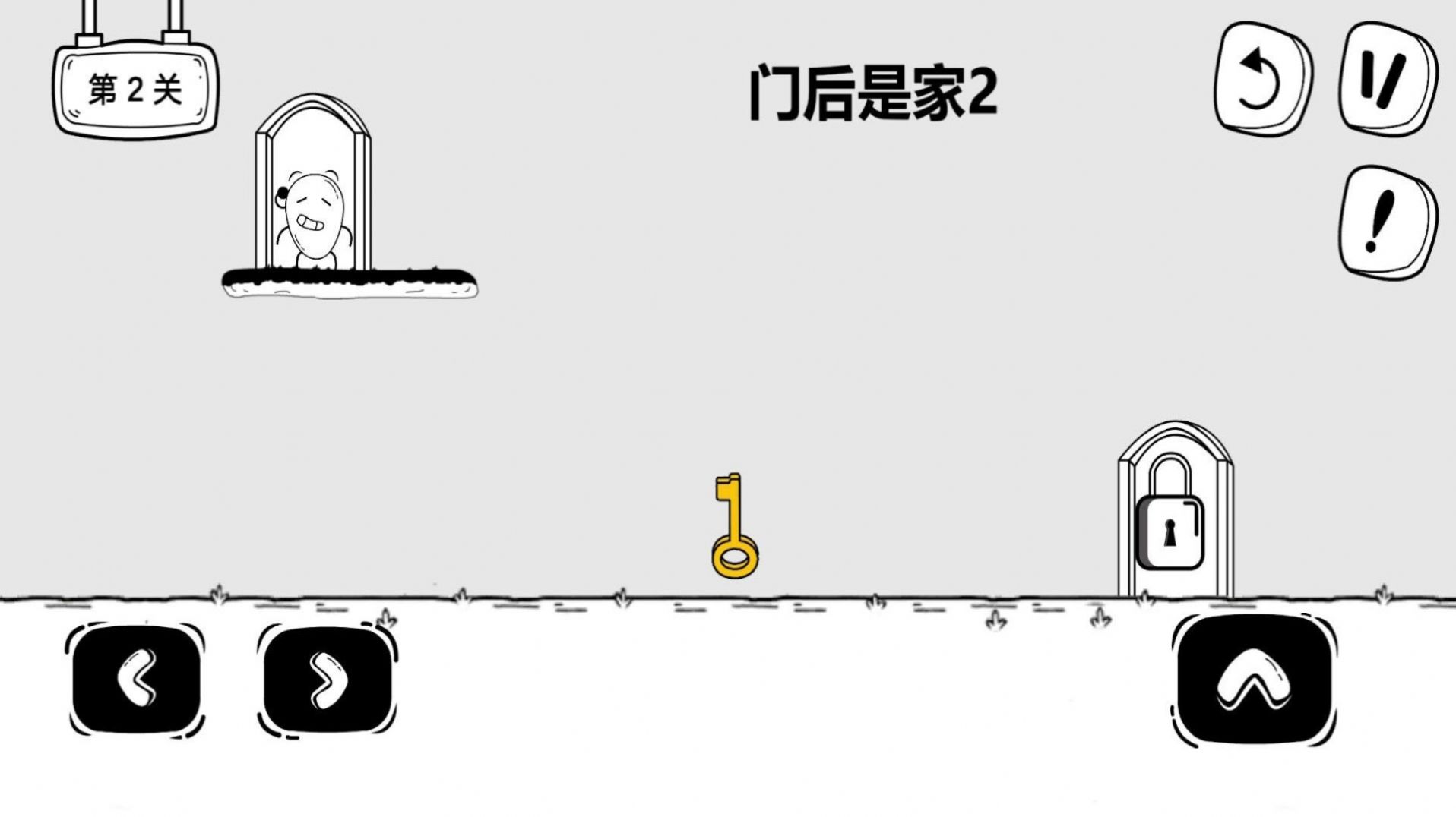惊奇玩具蛋中文版图3