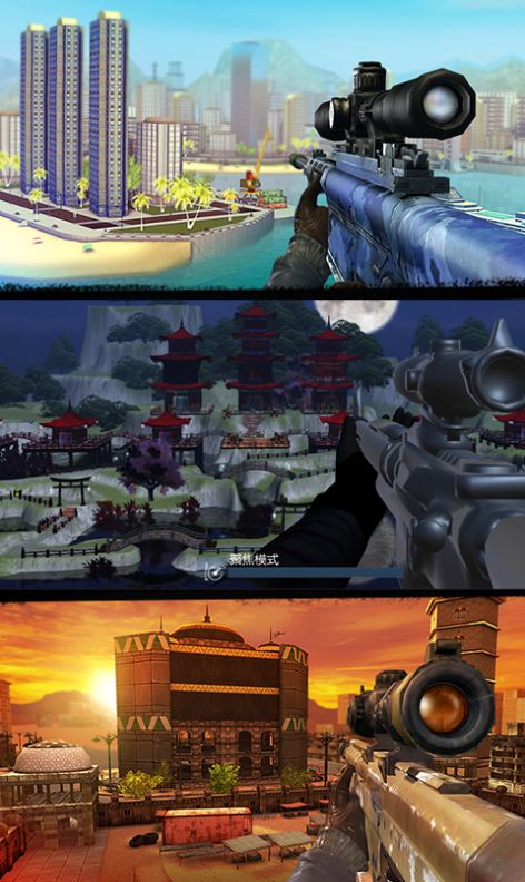 枪战精英崛起安卓版(2)