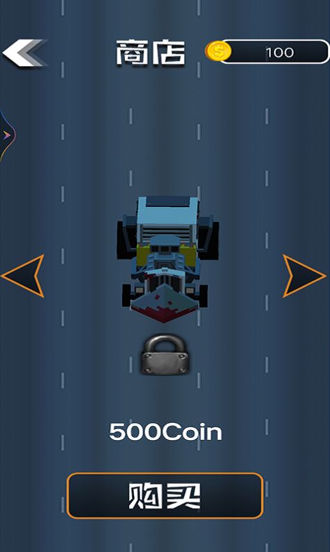 我车技贼牛安卓版图2