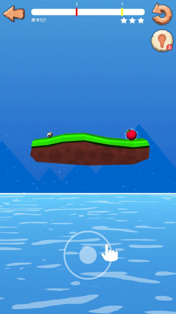 一条鼻涕虫安卓版图3