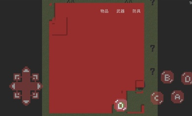 熊二大冒险免费版(1)