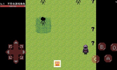 熊二大冒险免费版(2)