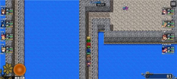 缝合尖塔官方版(1)