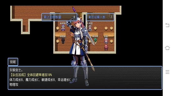 缝合尖塔官方版(2)