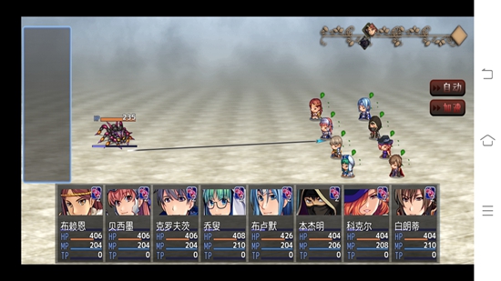 缝合尖塔官方版(3)