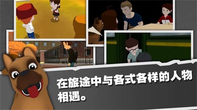 光盲(delight)免费版