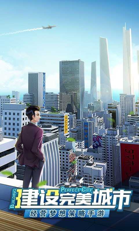 全民投资人