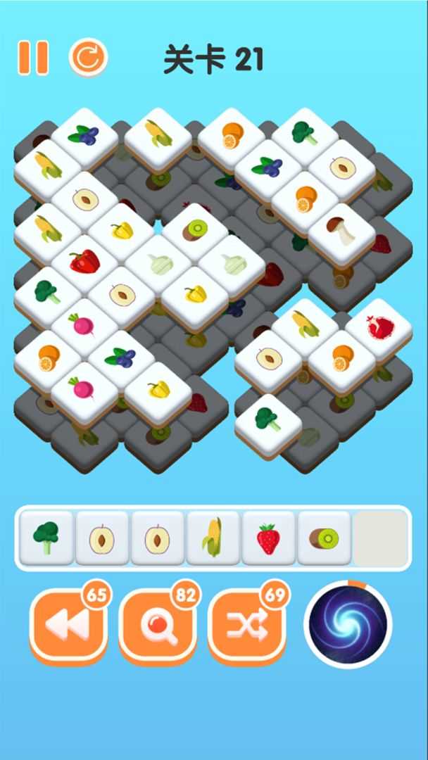 三三消除最新版图1