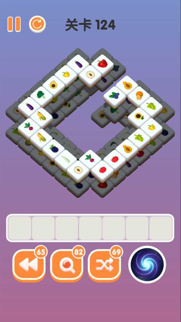 三三消除最新版图2