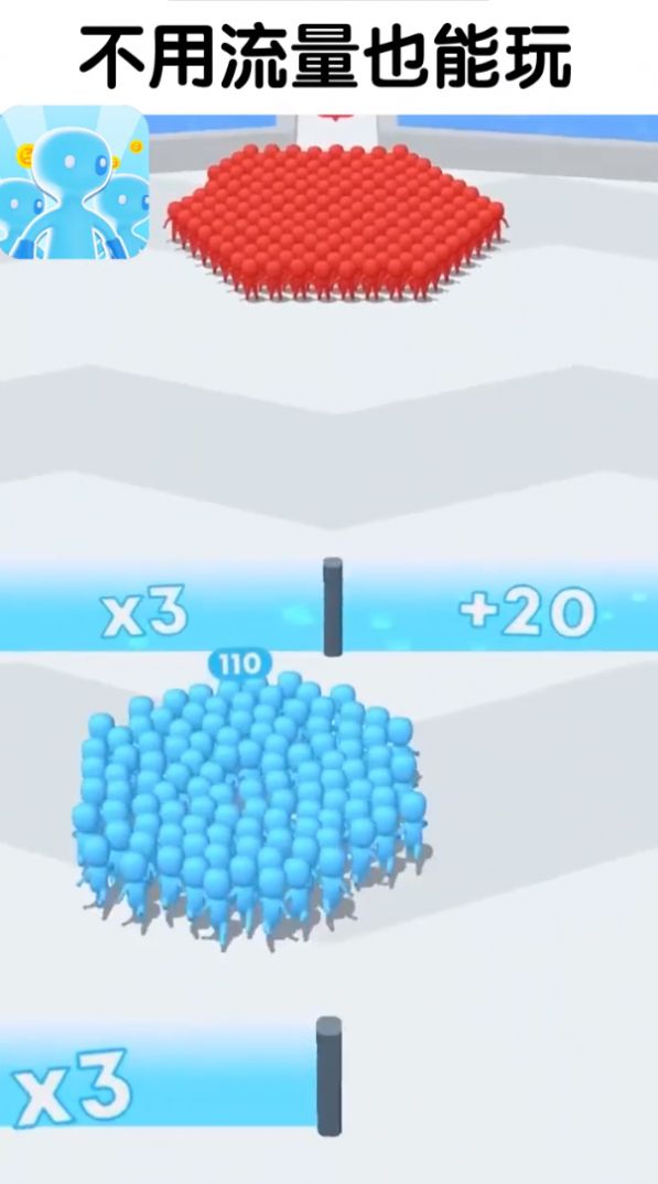 勇者一起冲最新版图1