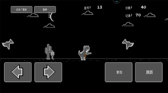 射击障碍物最新版图1