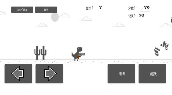射击障碍物最新版图2