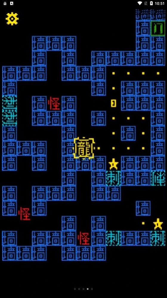 黑洞贪吃者安卓版图1