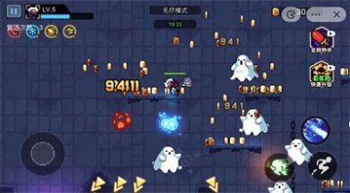 像素小分队手机版图3