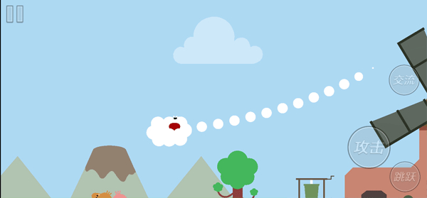 野餐大冒险手机版图1