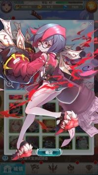 谁是大魔王手机版图2